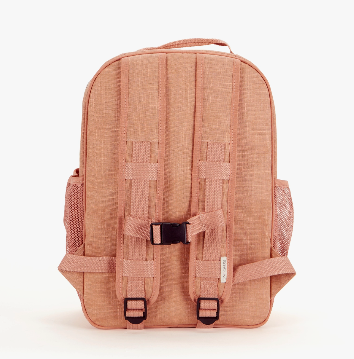 Sunrise Muted Clay Grade School Backpack